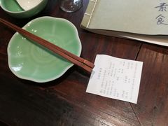 -五观堂素食(新华路店)