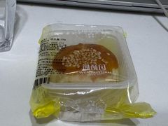 -闻酥园(青羊区人民中路店)