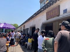 -泰顺江南春面馆