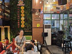 -钢管厂五区小郡肝串串香火锅(梅川路店)