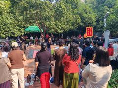 -西安市长乐公园