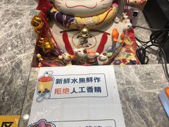 -雅克雅思(南湖东路店)