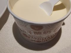 奶皮子酸奶-大铁勺新津菜(熙悦汇店)