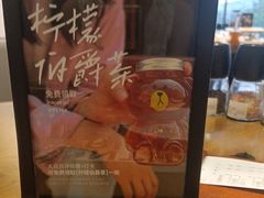 -C'è Amore爱意(亿合城店)