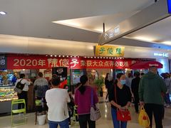 -陈傻子餐厅(世纪都会店)