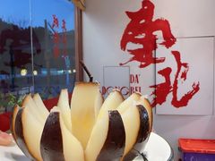 -那红花·东北菜铁锅炖(仙林金鹰店)