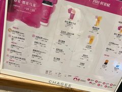 -霸王茶姬(正佳广场店)