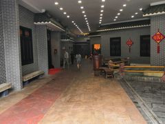 -粥旺庄(芳村店)