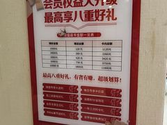 -鼎好家常菜(天桥店)