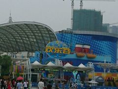 -武汉玛雅海滩水公园