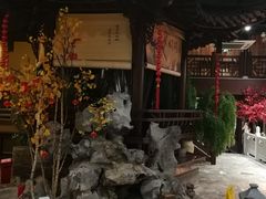 -九炉分座(五彩店)