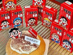 -流酥可心·牛乳蛋糕商店(禾祥西路店)