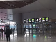 -杭州萧山国际机场