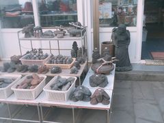 -龙头岩(Dragon Head Rock)