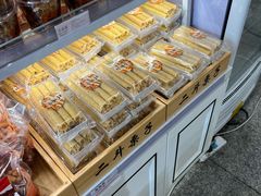 -二斗栗子(黄河道店)
