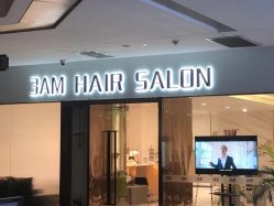 点击看大图 -3AM HAIR SALON烫发染发接发