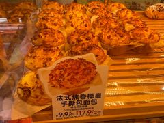 -味多美蛋糕(新和平里店)