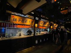 -桂满陇天书(南京德基旗舰店)