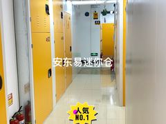 -猫库迷你自助仓储寄存仓库(丽泽桥店)