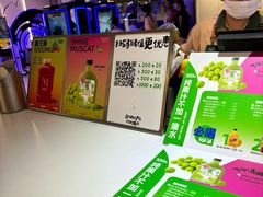 -Mr.Fruits水果先生(蓝色港湾店)