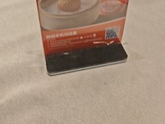 -徐记海鲜(汉城湖|太奥店)