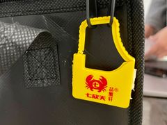 -七欣天香辣蟹火锅(苏州塔园路店)