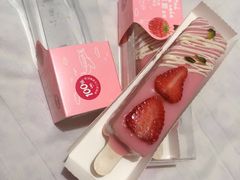 -味多美蛋糕(洋桥店)