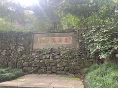 -宁波市保国寺古建筑博物馆