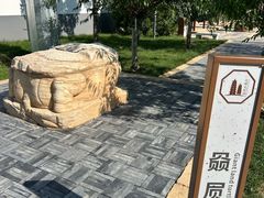 -辽代双塔