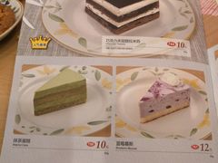-萨莉亚意式餐厅(特力时尚汇店)