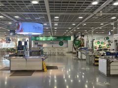 -宜家·瑞典风味餐厅(烟台路店)
