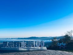 -中旅松花湖滑雪场