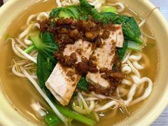 阳春面-圆宝台湾小吃(迎津街店)