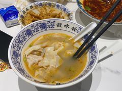 -钟水饺(人民公园总店)