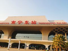 -南宁东站