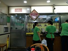 -荔林食店(西华路店)