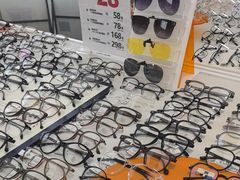 -青山良镜(中国丹阳国际眼镜城店)