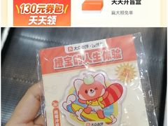 -南宁南湖公园