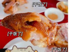 古梅牛猪蹄-古梅牛蹄