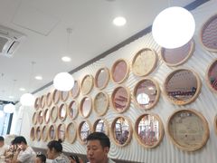 -咬不得高祖生煎·简餐(高银街店)