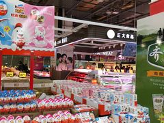 -卜蜂莲花(杨高北路店)
