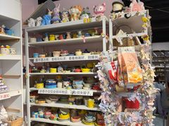 -趣陶陶艺手工坊(新世界百货重庆店)