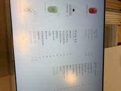 -喜茶(上海打浦桥日月光gelato lab+店)