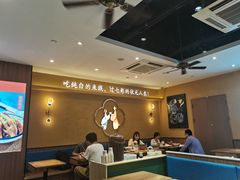 -状元王过桥米线(黄埔至泰广场店)