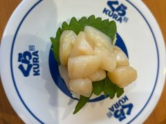 -KURA寿司(博多中洲店)