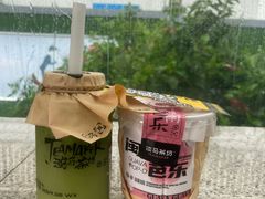 -淡马茶坊(深圳宝安壹方城店)