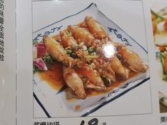 菜单-婆婆家·湛江特色美食(福田振华路店)