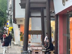 -夏记粉店(黄兴路步行街店)