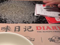 -蛙小侠(桂林万象城店)