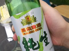 -北门涮肉·炭火铜锅涮肉(什刹海店)